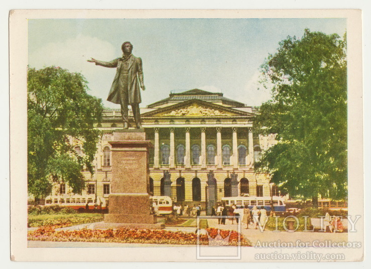 Открытка Ленинград, фото №2