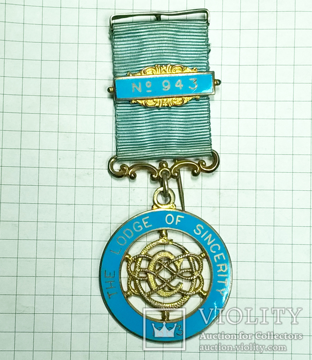 Награда масонов. Серебро. 1963 г., фото №3