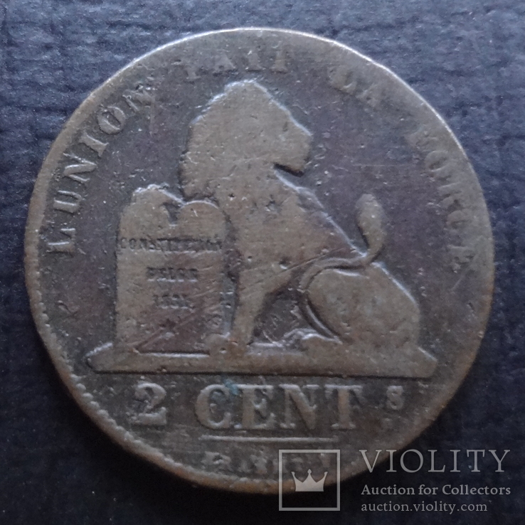 2 цента  1863   Бельгия   ($4.2.4) ~, фото №2