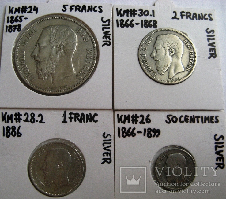 Бельгия, набор серебро*4 шт LEOPOLD II (1866-1898) 5 +2 +1 +/12 франка