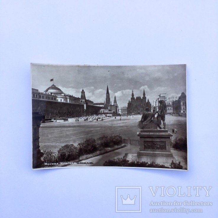 Почтовая карточка, Москва. Красная площадь, фото №2