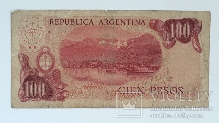 100 песо, Аргентина, фото №3