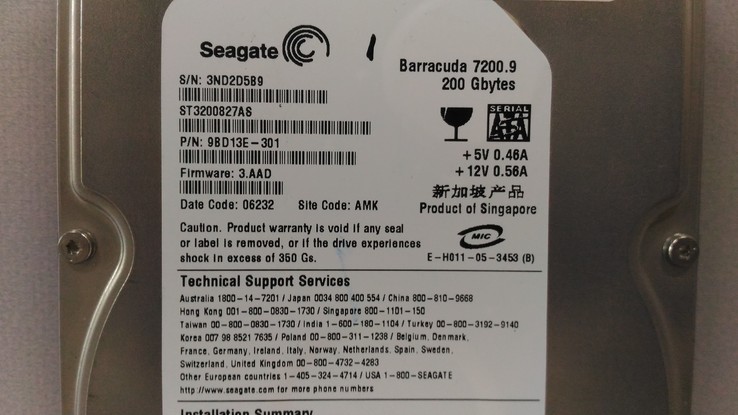 Жесткий диск Seagate 200Gb SATA, numer zdjęcia 5