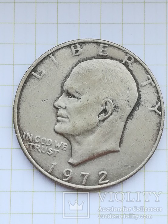 1 доллар США 1972  Ейзенхауер