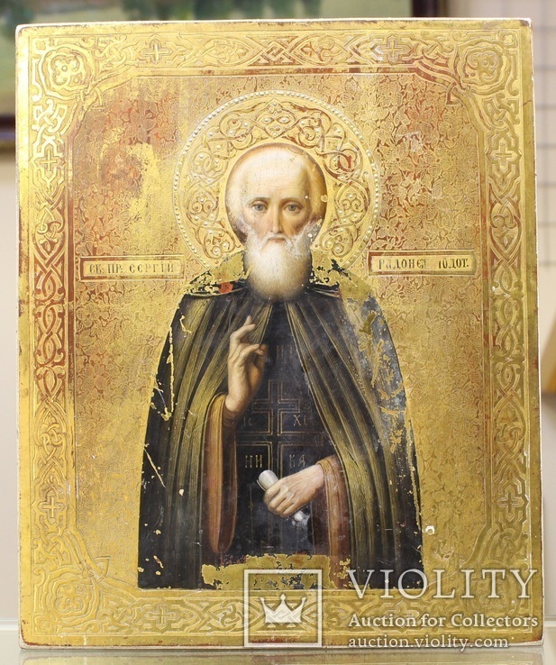 Икона Преподобный Сергий Радонежский “в связи с не выкупом”, фото №2