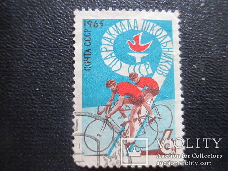 1965  Велосипедный спорт, фото №2