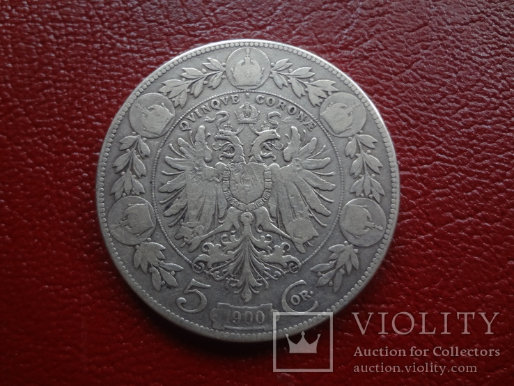 5 крон 1900  Австро-Венгрия  серебро   (3.11.10) ~, numer zdjęcia 2