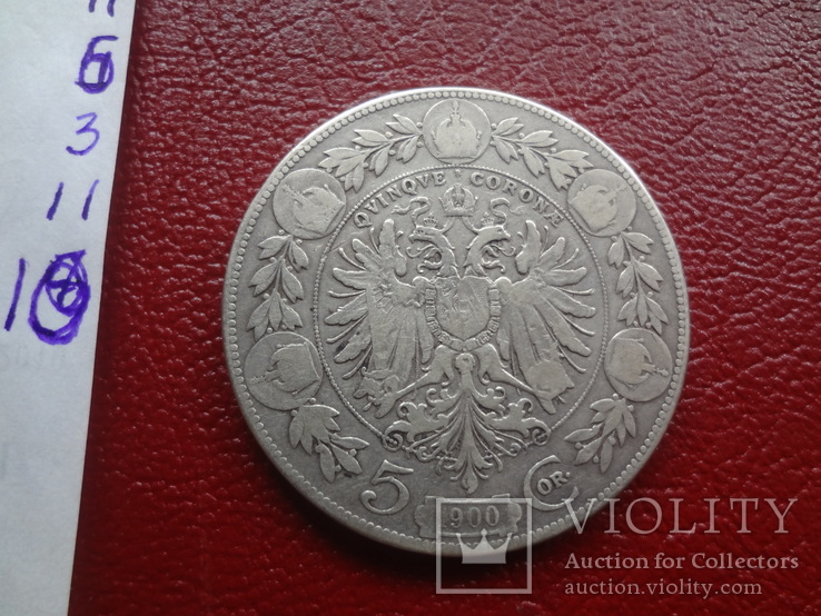 5 крон 1900  Австро-Венгрия  серебро   (3.11.10) ~, numer zdjęcia 5