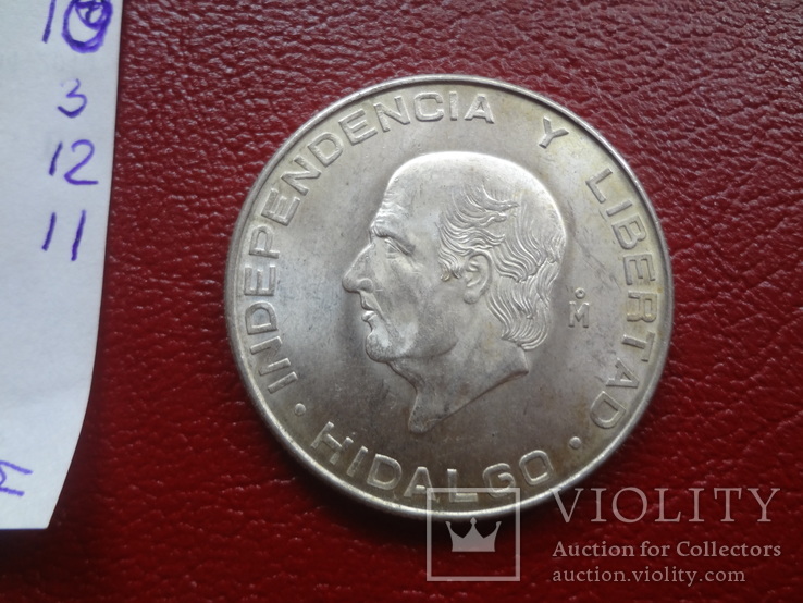 5 песо 1955  Мексика  серебро   (3.11.11) ~, фото №4