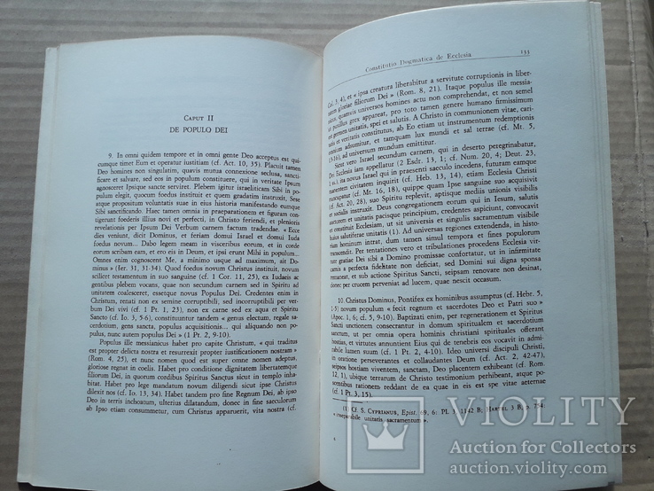 1966 р. Благовісник візантійсько-українського обряду, фото №9