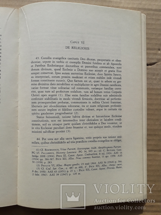 1966 р. Благовісник візантійсько-українського обряду, фото №10