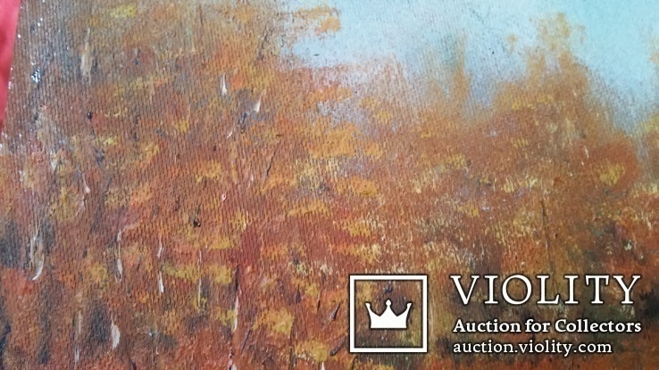 Картина, пейзаж:" Золотая осень ". Подписная. В наличии 1 штука. Размеры; 26,5Х20 см., фото №9
