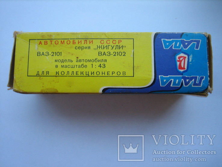 Коробка Лада ВАЗ 2101-2102 выпуск 1986, фото №7