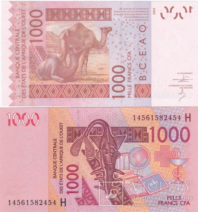 West African St. Niger Зап. Африка Нигер - 1000 Francs 2014 H UNC JavirNV