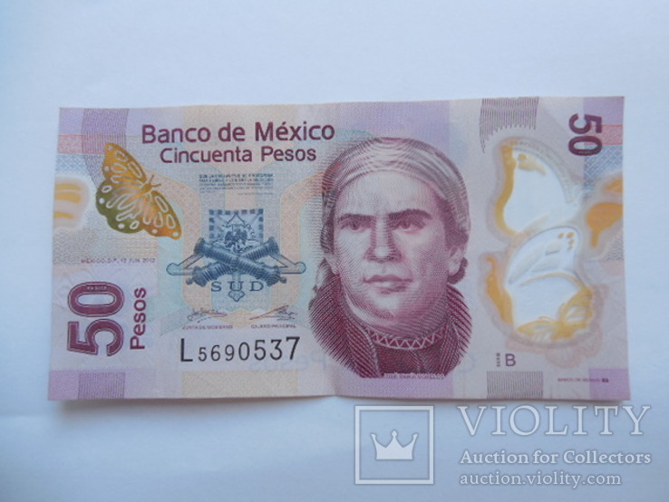 Банкнота Мексика 50 песо Пластик 2012