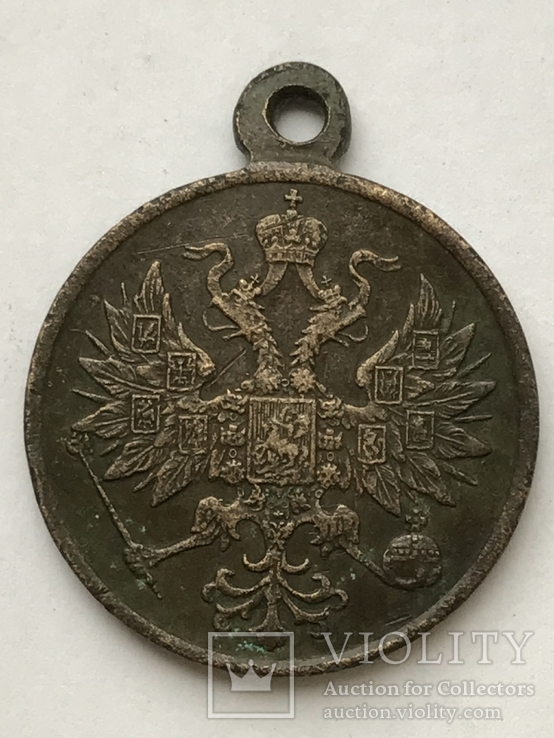 Медаль За усмирение польского мятежа 1865 г. бронза, фото №6