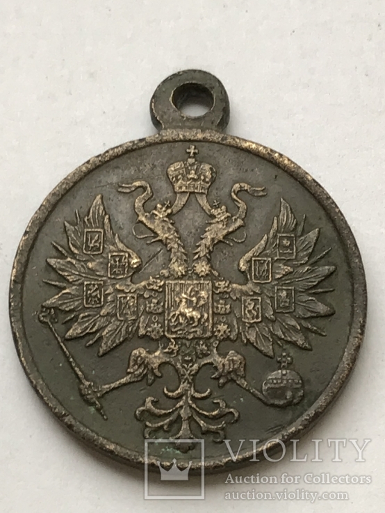 Медаль За усмирение польского мятежа 1865 г. бронза, фото №7
