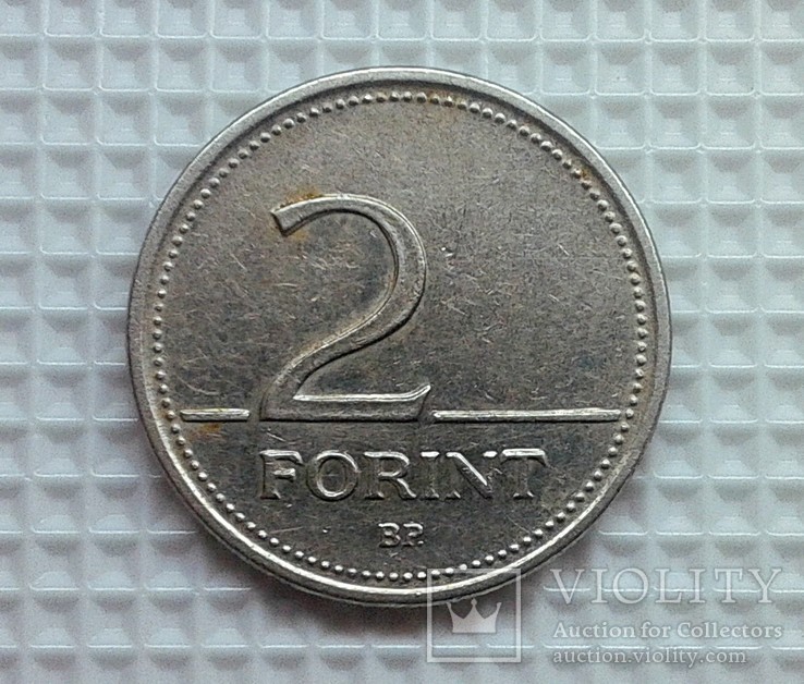 Угорщина 2 форинти 1993