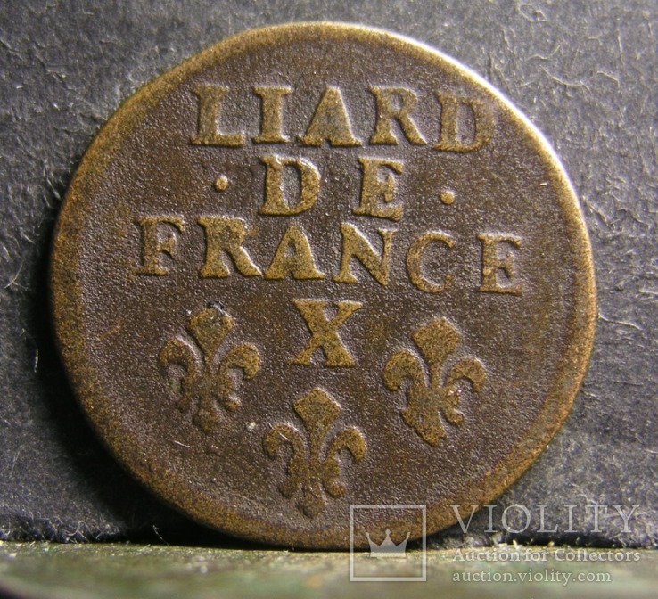 Лиард 1695 Франция, фото №3