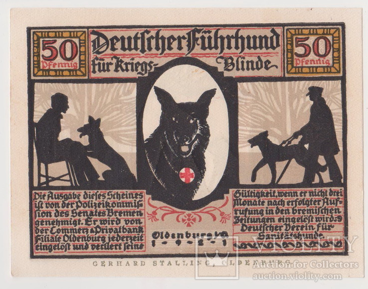 50 пфеннингов, 1921 года, Германия,Ольденбург, фото №2