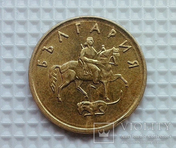 Болгария 2 стотинки 1999, фото №3