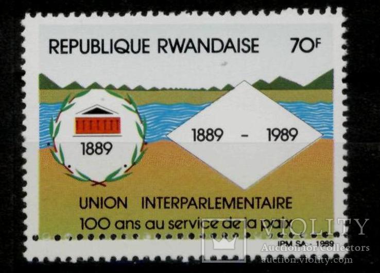 Руанда 1989 ** Вода подвійна перфорація помилка