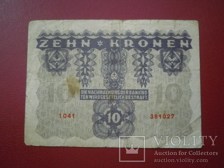 Австрія 1922 рік 10 корон., фото №3