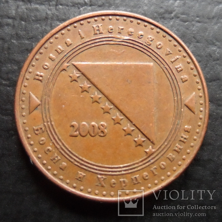 10  феннигов  2008 Босния и Герцеговина   ($4.2.33)~, фото №3