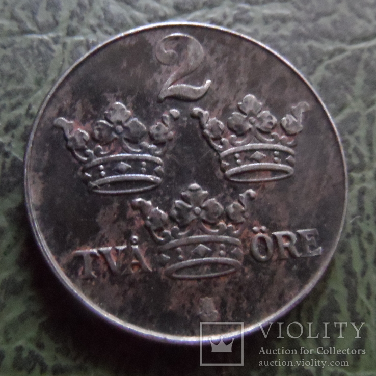 2 эре  1944  Швеция    ($1.1.38) ~
