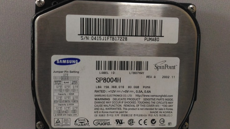 Жесткий диск Samsung 80Gb IDE, фото №3