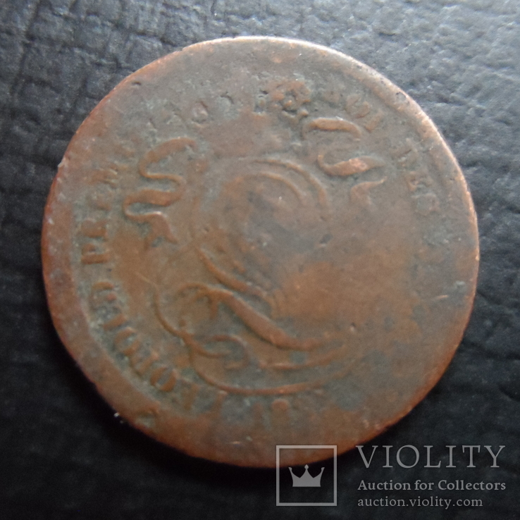 2 цента 1885  Бельгия    ($4.2.40)~, фото №4