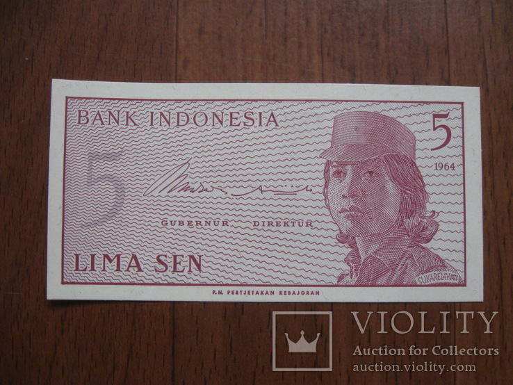 Бони Індонезії, фото №6