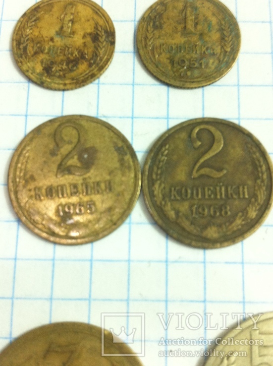Монеты СССР 10 шт, фото №4