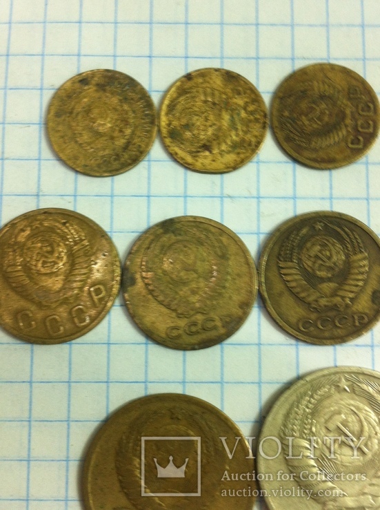 Монеты СССР 10 шт, фото №9