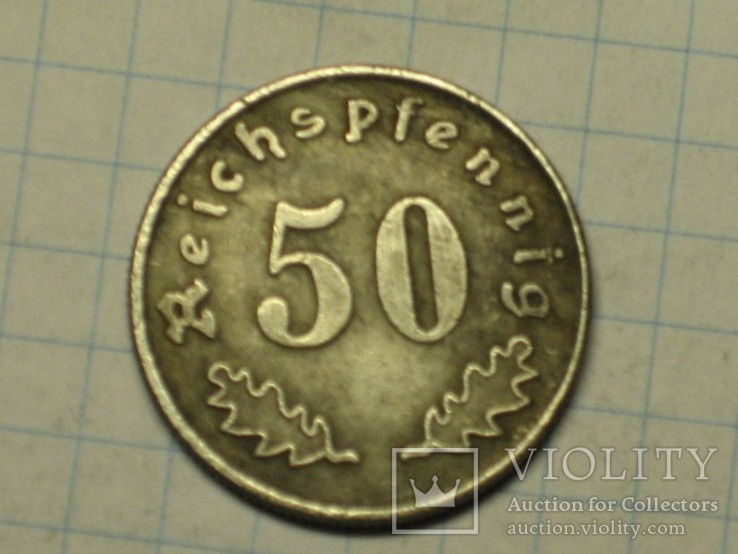 50 рехсфенигов 1939 копия, фото №2