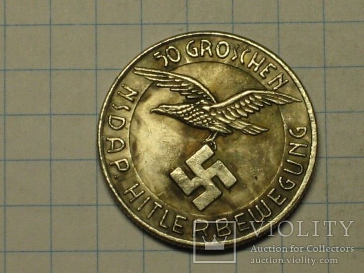 50 грош Гитлер сс копия, фото №2