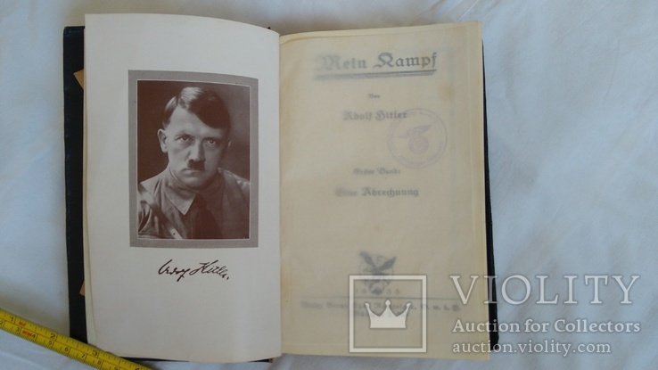 Mein Kampf Von Adolf Hitler 1933 ( Адольф Гитлер "Майн Кампф" )