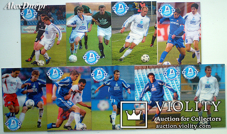 Футбол, Карточки Футболисты команды Днепр 2004 (9 штук), фото №3