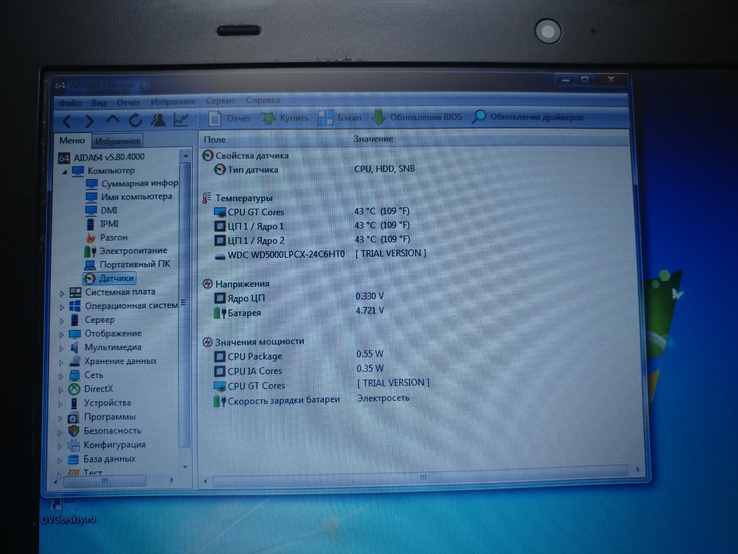Ноутбук 10.1 LENOVO E10-30 Celeron N2830 (2.16 GHZ)/RAM2GB/HDD500GB, фото №6