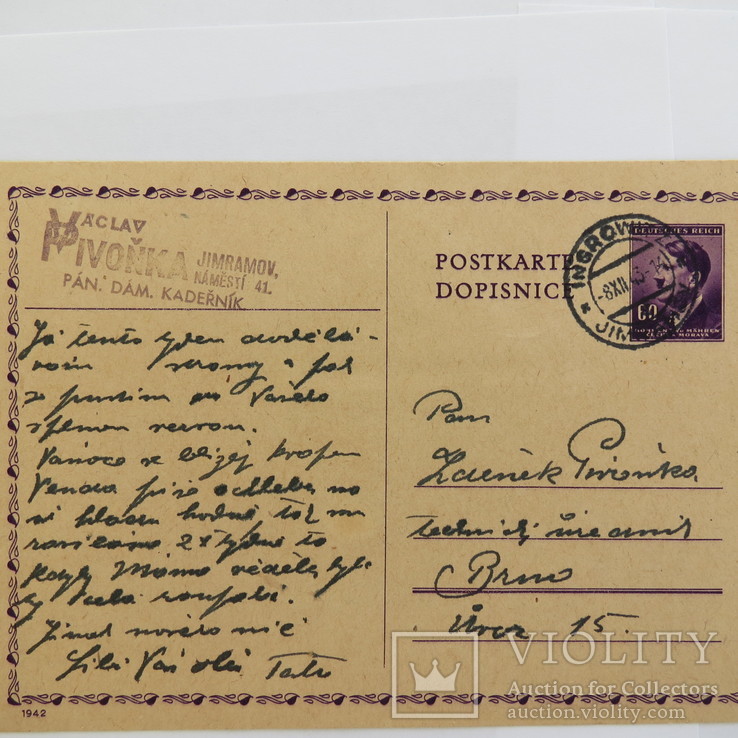 2 письма, 3-й рейх, 1943 год, фото №3