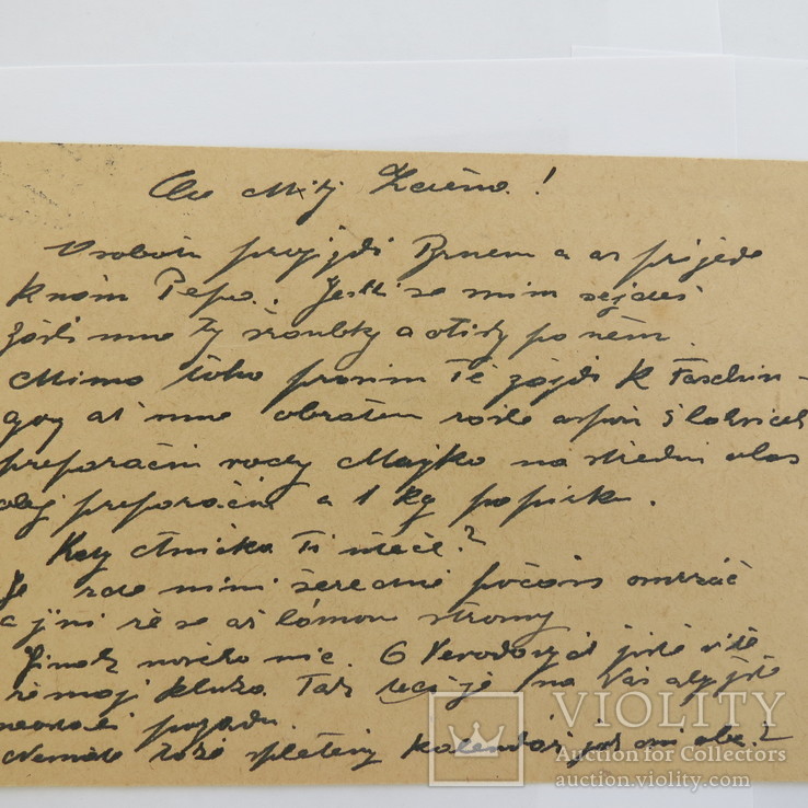 2 письма, 3-й рейх, 1943 год, фото №5