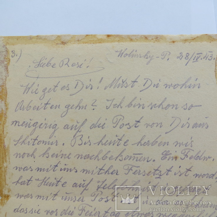 2 письма, 3-й рейх, 1943 год, фото №6