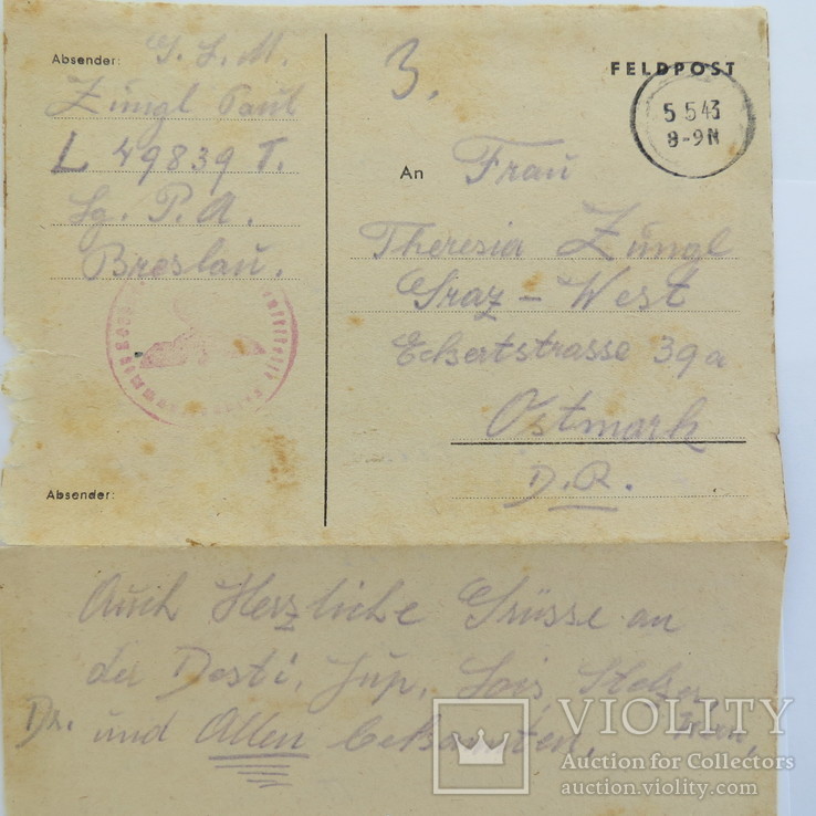 2 письма, 3-й рейх, 1943 год, фото №8