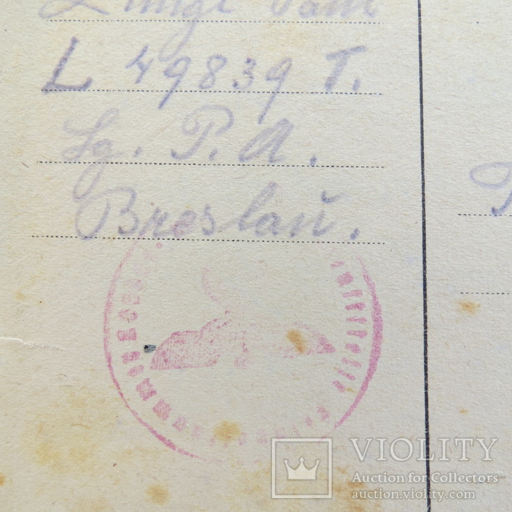 2 письма, 3-й рейх, 1943 год, фото №9