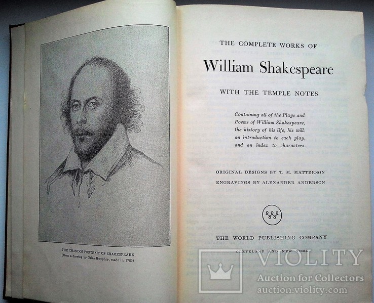  Полное собрание сочинений Уильяма Шекспира с необычным переплётом., фото №2