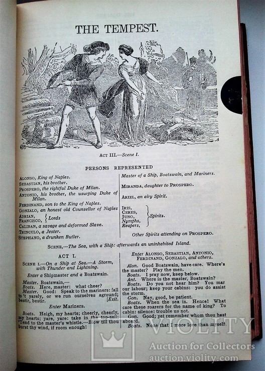  Полное собрание сочинений Уильяма Шекспира с необычным переплётом., фото №4