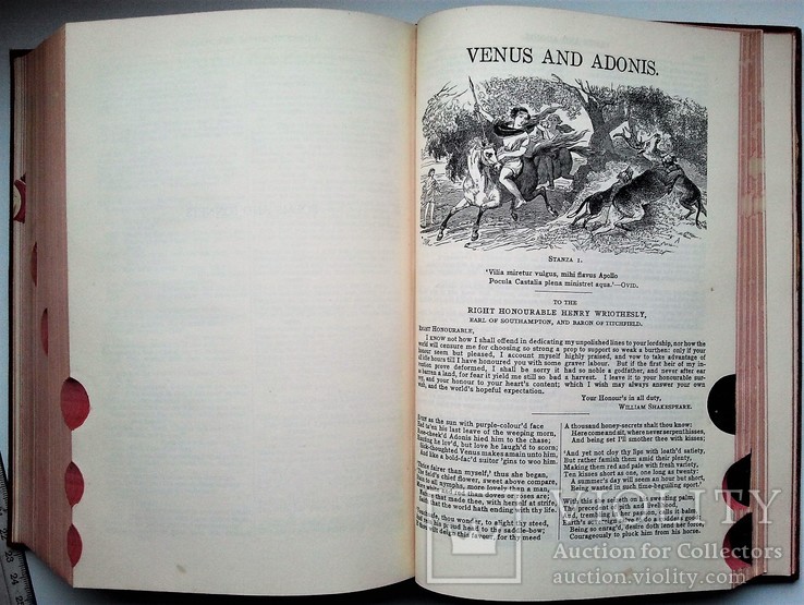  Полное собрание сочинений Уильяма Шекспира с необычным переплётом., фото №7