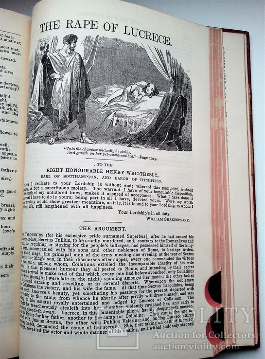  Полное собрание сочинений Уильяма Шекспира с необычным переплётом., фото №8