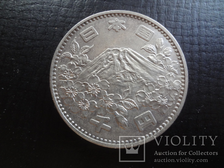 1000  йен 1964  Япония  серебро    ($4.7.2)~, фото №3