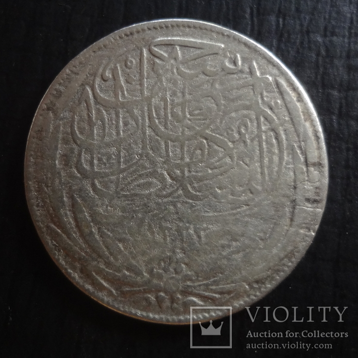 5 пиастров  1917  Египет серебро    ($4.4.43)~, фото №2
